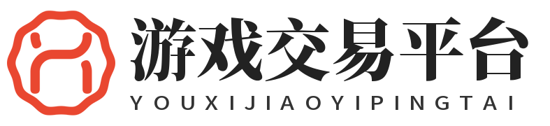 途游